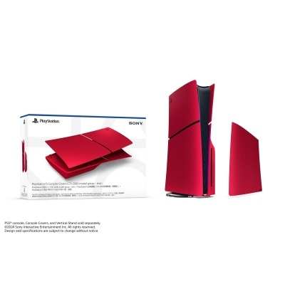 SONY PlayStation PS5 Console Covers (PS5 Slim)