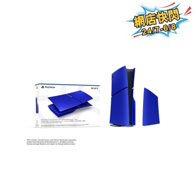 FTRHK-13194684-FRONT-aFigVcpP-thumbnail