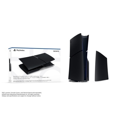 SONY PlayStation PS5 Console Covers (PS5 Slim)