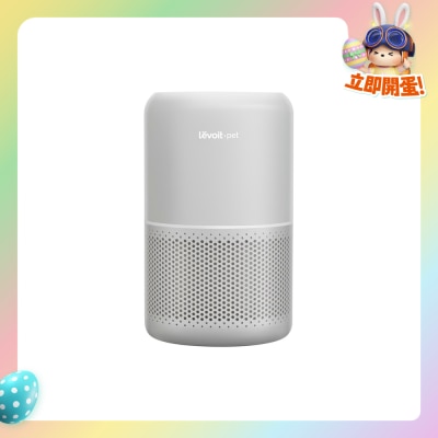 Levoit - P350寵物空氣淨化機