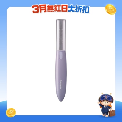 PANASONIC - EH-2300 Eyelash Curler