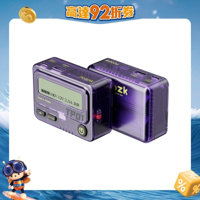 FTRHK-13195767-FRONT-BgT4CuKM-prodcat