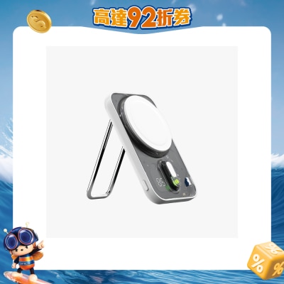 Momax - IP125 1-Power Flow Pro 5000mAh MagSafe Battery pack