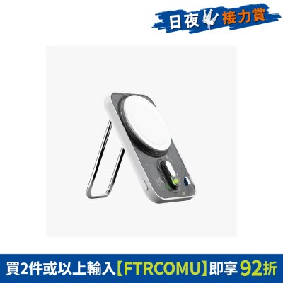 FTRHK-13195839-FRONT-m06L1ZCt-thumbnail