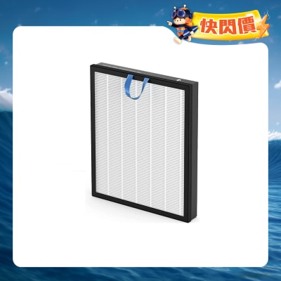 Levoit - Vital 100S 宠物空气淨化机滤芯