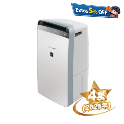 SHARP DW-S27FA-W 27L Plasmacluster Air-Purifying Inverter Dehumidifier