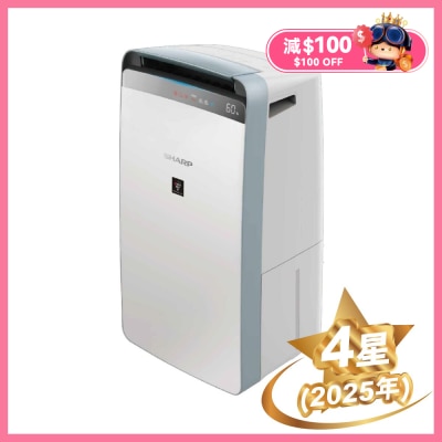 SHARP 聲寶 DW-S27FA-W 27公升 抗菌空清 變頻抽濕機