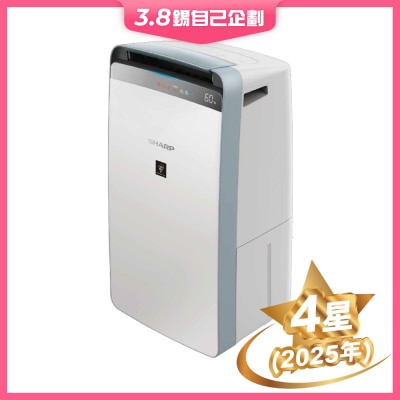 SHARP 聲寶 DW-S27FA-W 27公升 抗菌空清 變頻抽濕機