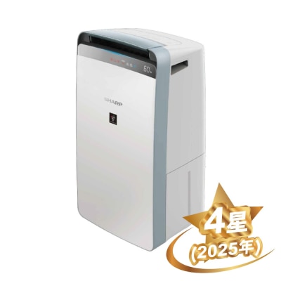 SHARP DW-S27FA-W 27L Plasmacluster Air-Purifying Inverter Dehumidifier