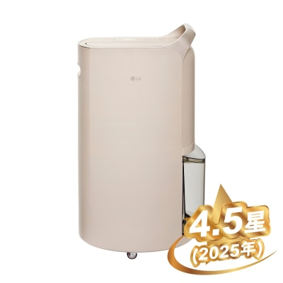 LG MD19GQCE0 31L Smart Inverter Dehumidifier image