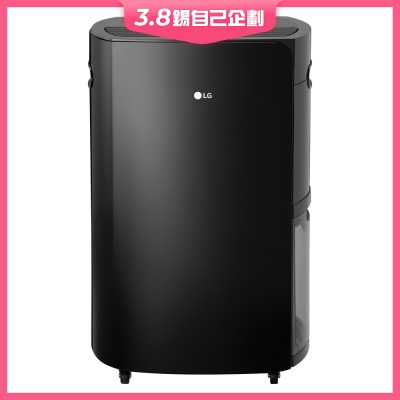 LG 樂金 WD25GVKF0 41L 變頻式離子智能 抽濕機