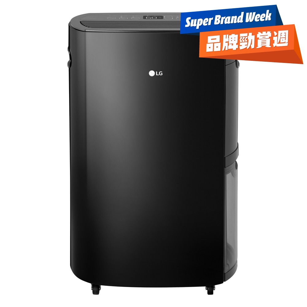 FTRHK-13196022-FRONT-XdSrwGqq-zoom