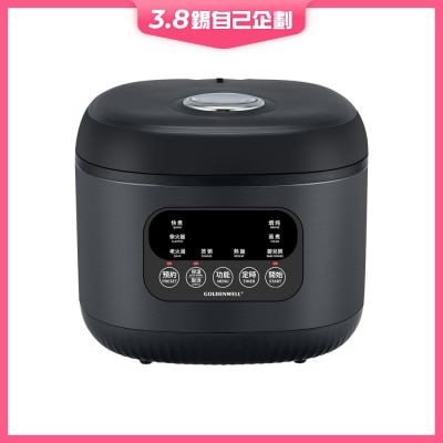 金樂 GBC-3E 黑晶陶瓷營養飯鍋