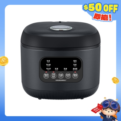 金乐 - GBC-3E 黑晶陶瓷营养饭锅