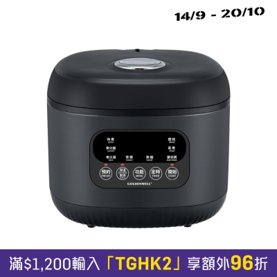金樂 GBC 3E 黑晶陶瓷營養飯鍋 image