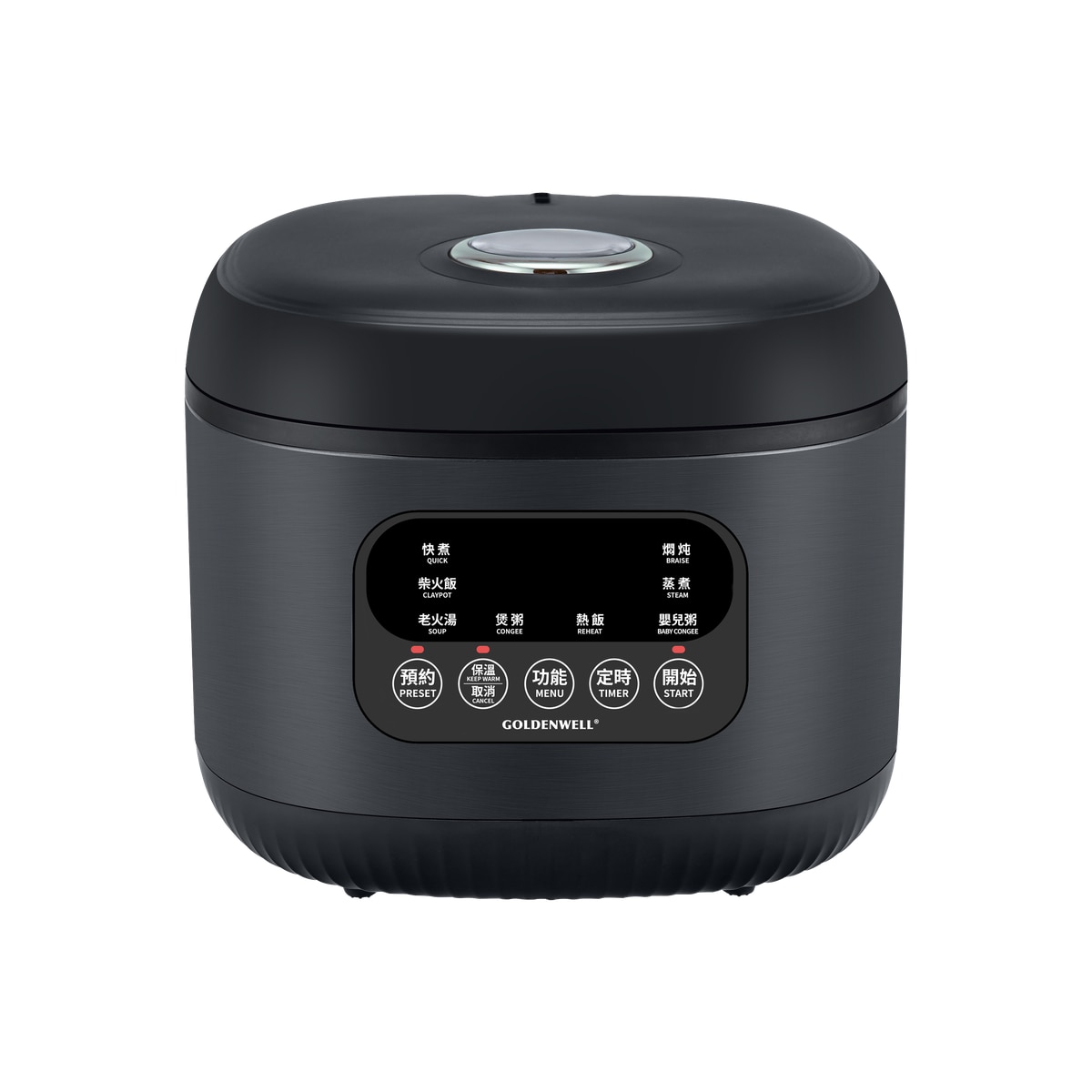 FTRHK-13196057-FRONT-zoom