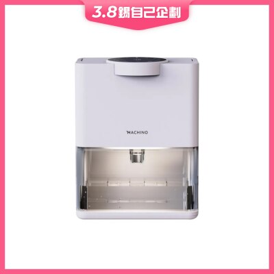 Machino MC23 3公升 WiFi空氣淨化 抽濕機