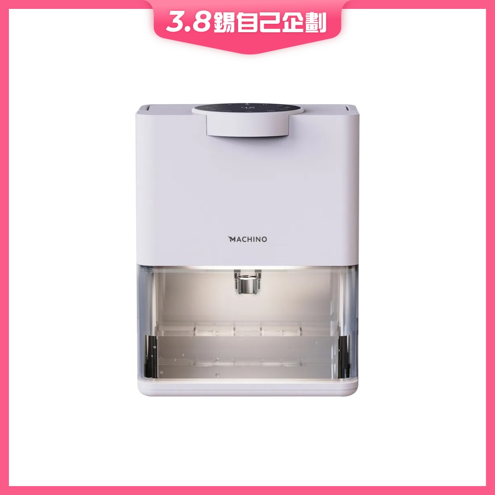 FTRHK-13196073-FRONT-7MpkS3hj-zoom