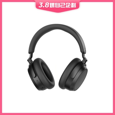 SENNHEISER 森海塞爾 ACCENTUM Plus 耳機