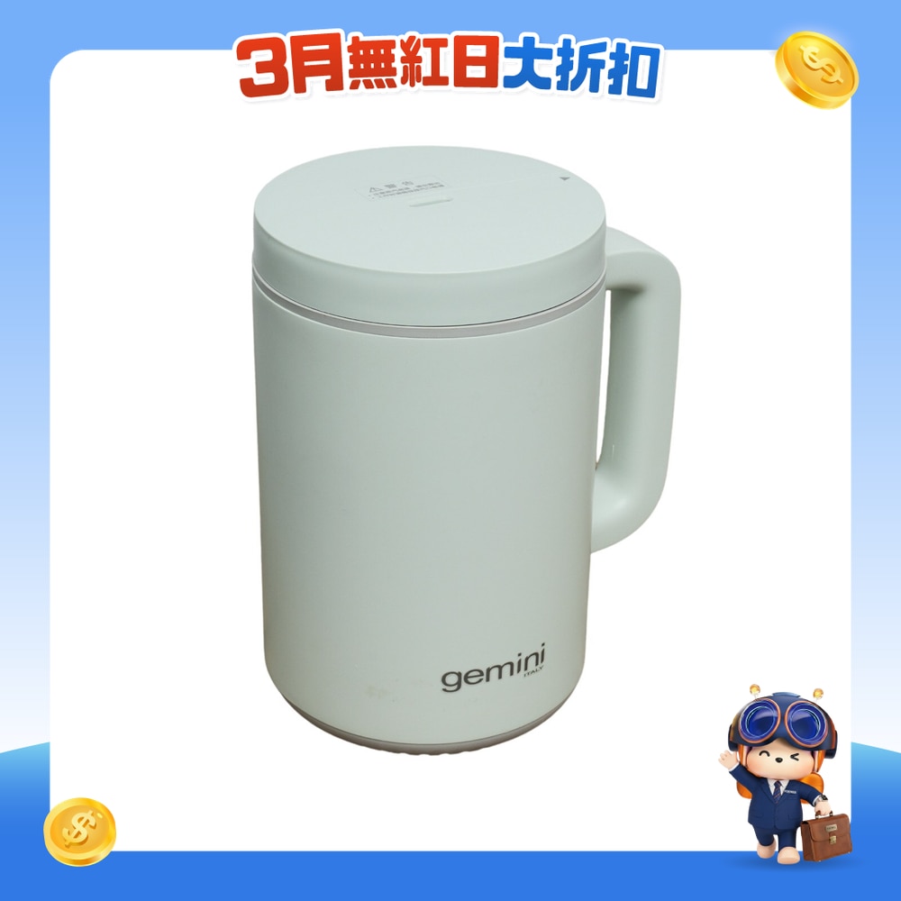 FTRHK-13197586-FRONT-HBRA0b1V-zoom