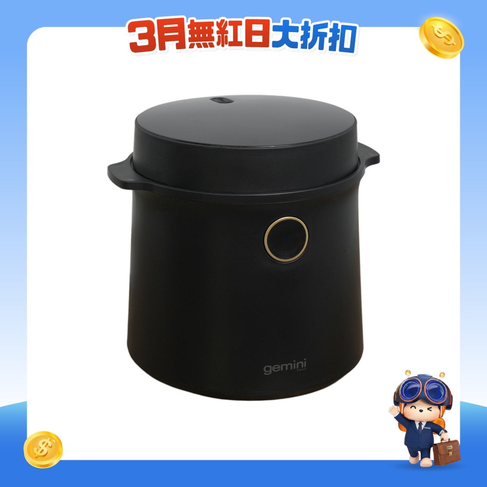 FTRHK-13197594-FRONT-c5meI4s7-zoom