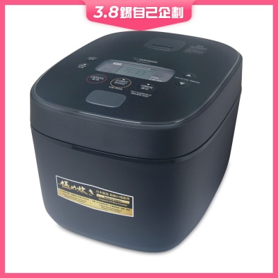 ZOJIRUSHI 象印 NW-QAQ18-BA 1.8L 高级IH电饭煲