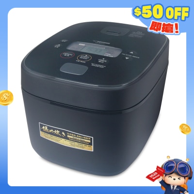 ZOJIRUSHI - NW-QAQ18-BA 1.8L IH Rice Cooker