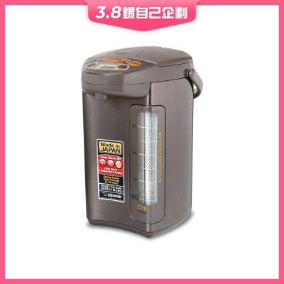 ZOJIRUSHI 象印 CD-QAQ40-TA 4L 微電腦電熱水瓶