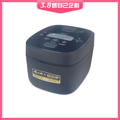 ZOJIRUSHI NW-QAQ10-BA 1.0L IH Rice Cooker
