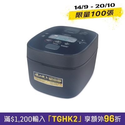 ZOJIRUSHI NW QAQ10 BA 1.0L IH Rice Cooker image