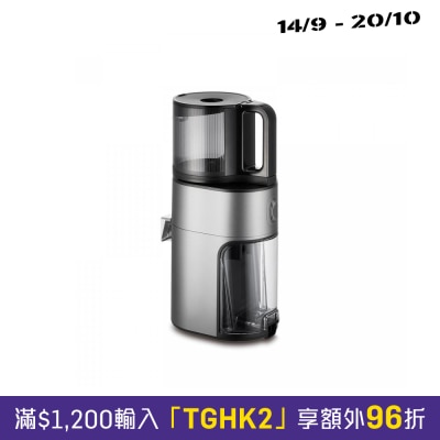 Hurom 惠人 H400 BGC05 All in One 慢磨果汁机 image