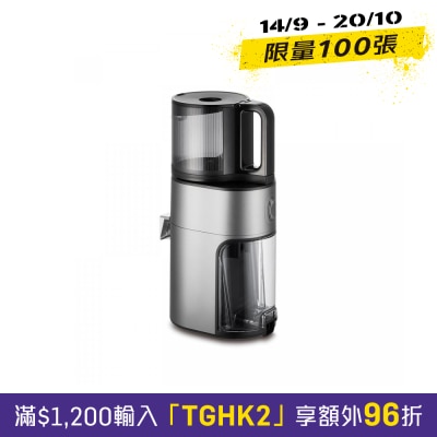 Hurom 惠人 H400 BGC05 All in One 慢磨果汁机 image
