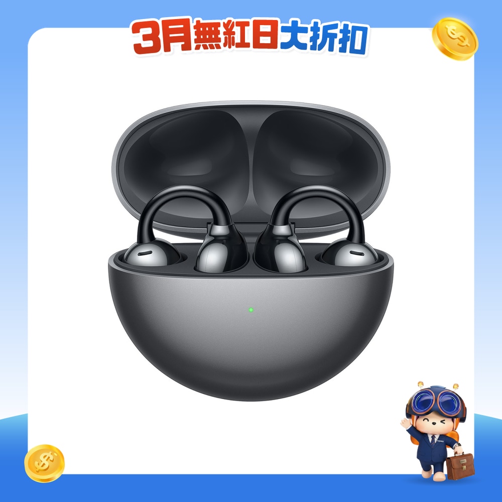 FTRHK-13197711-FRONT-HJwfQiy3-zoom