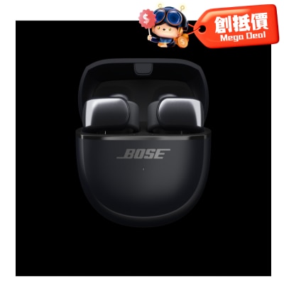 Bose Ultra Open 耳塞