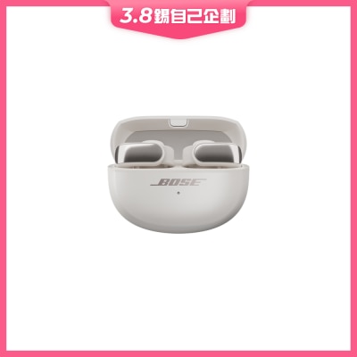 Bose Ultra Open 耳塞