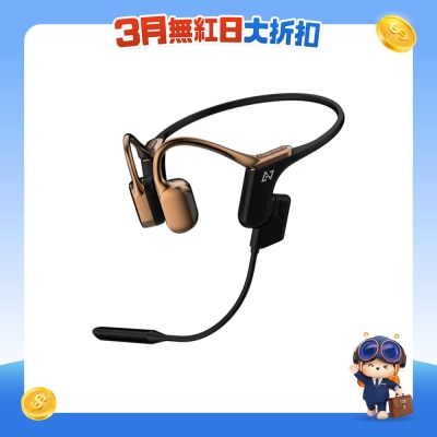 AVIOT - WB-E1M 耳機