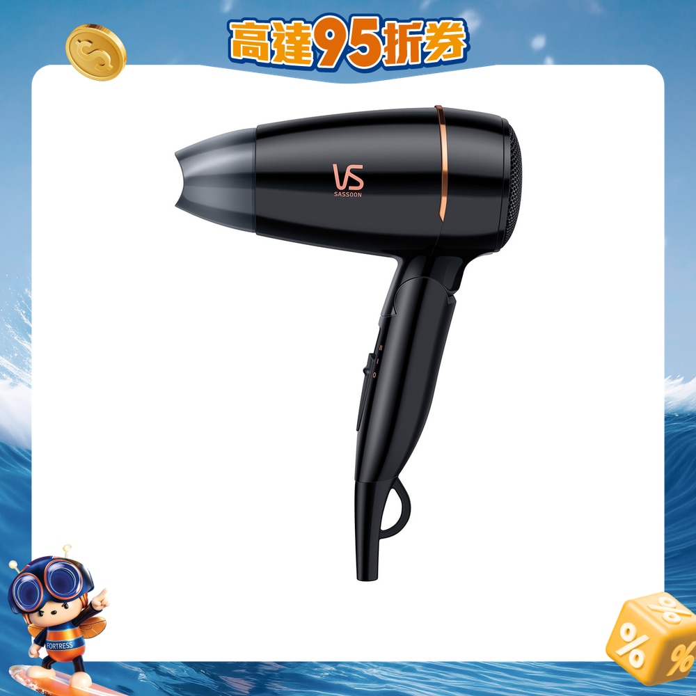 FTRHK-13198440-FRONT-ricnnEfp-zoom