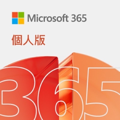 MICROSOFT 微软 365 个人版(中文版) (实体版)