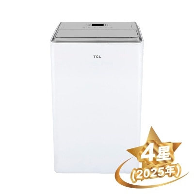 TCL DE26LE公升空气淨化 抽湿机