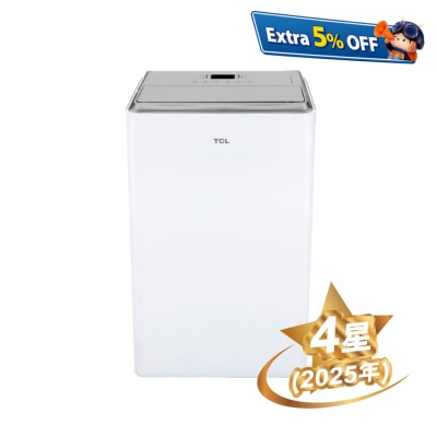 TCL DE26LE 25公升空氣淨化 抽濕機