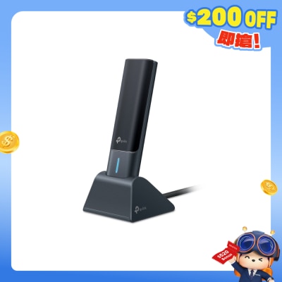 TP-Link - Archer TXE70UH AXE5400 Wi-Fi 6E High Gain Wireless USB Adapter