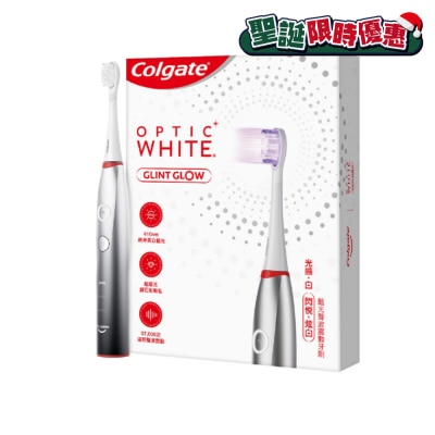 Colgate Glint Glow Optic White Electric Toothbrush