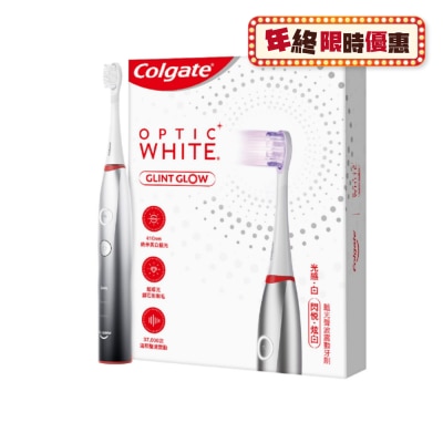 Colgate 高露潔 Glint Glow 光感白閃悅美白聲波震動電動牙刷