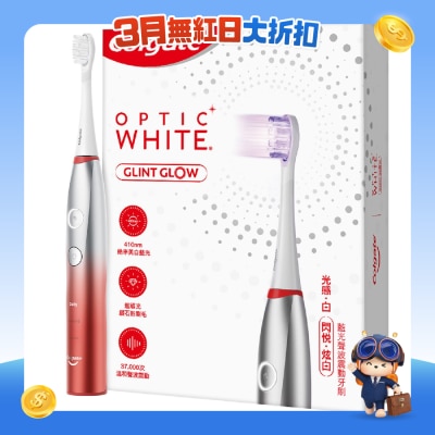 FTRHK-13198896-FRONT-KWkopxYW-prodcat