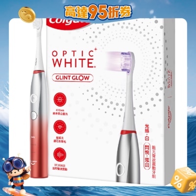 FTRHK-13198896-FRONT-SSPHknWG-prodcat