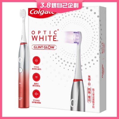Colgate 高露潔 GlintGlow 光感白閃悅美白聲波震動電動牙刷