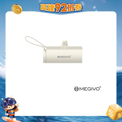 Megivo - Zap ToGo 5,000mAh multi function tiny power bank ( Type-C )