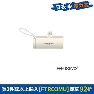 FTRHK-13199012-FRONT-OY9rzFKp-thumbnail
