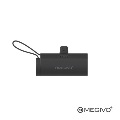 Megivo Zap ToGo 輕巧多功能充電池（Type-C）