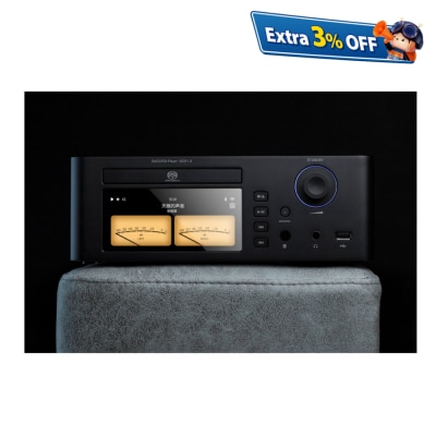 Shanling 山靈 SCD1.3 SACD播放機